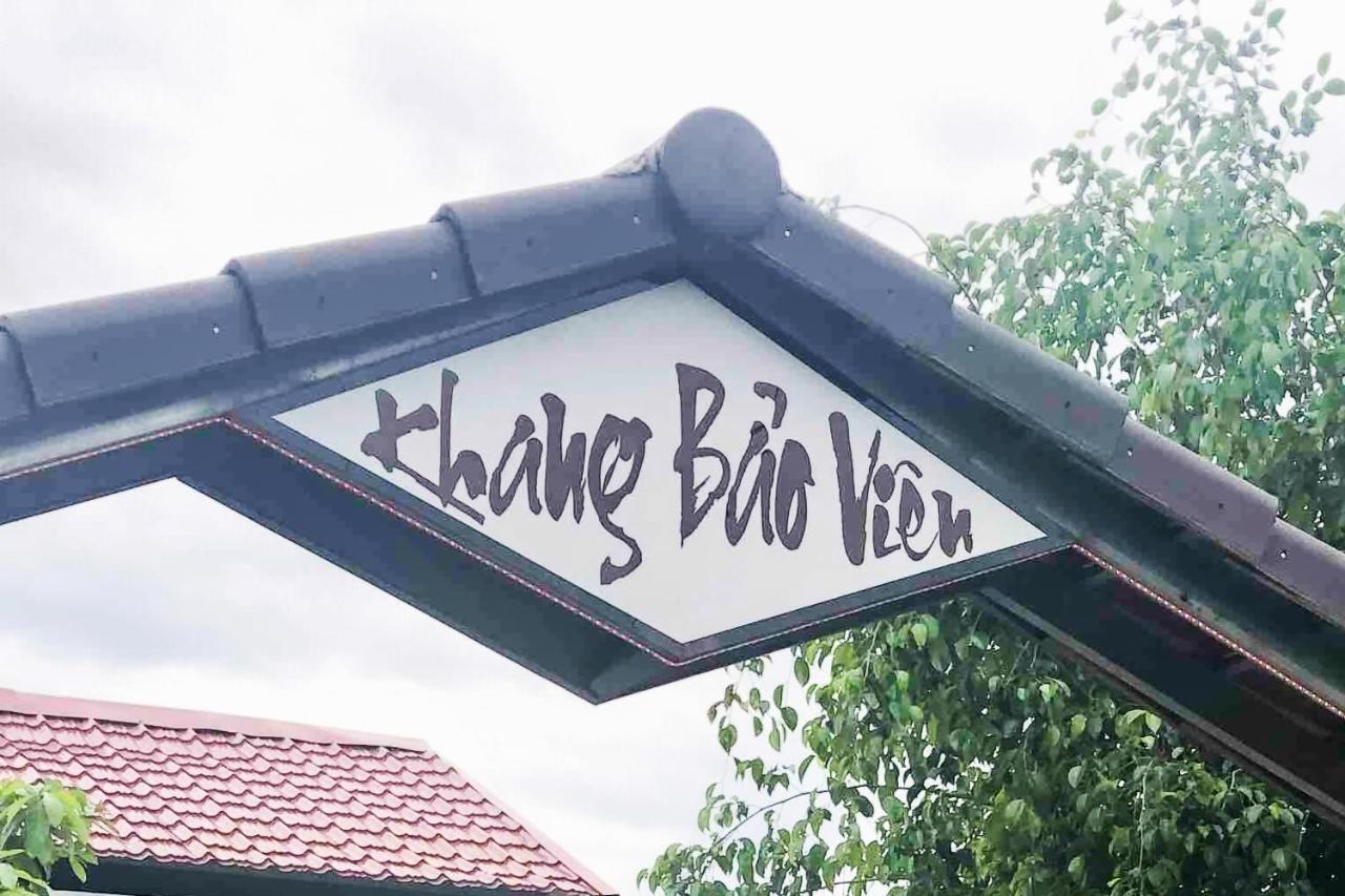 Khang Bao Vien Πόλη Χο Τσι Μινχ Εξωτερικό φωτογραφία